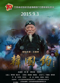 麻豆国产免费影片